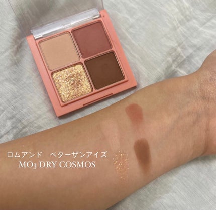 プロ アイ パレット/CLIO/アイシャドウパレットを使ったクチコミ(4枚目)