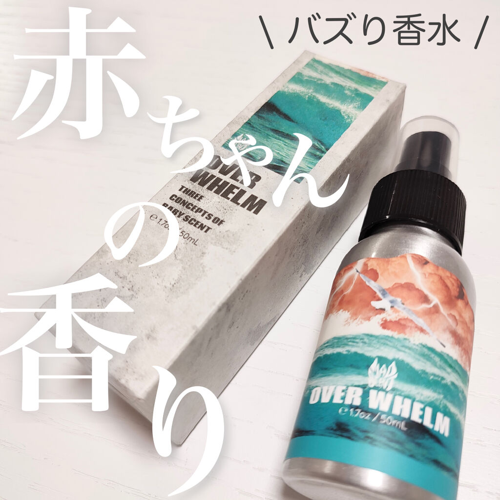 マッドセント オーバーウェム/NEW WAVY/香水(レディース)を使ったクチコミ（1枚目）