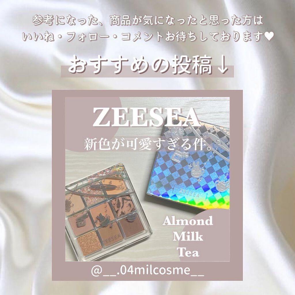 ラブ・ライナー リキッドアイライナーR3/ラブ・ライナー/リキッドアイライナーを使ったクチコミ(5枚目)