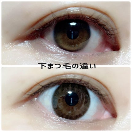 ロングアクティブアイラッシュセラム/COSNORI/まつげ美容液を使ったクチコミ(4枚目)