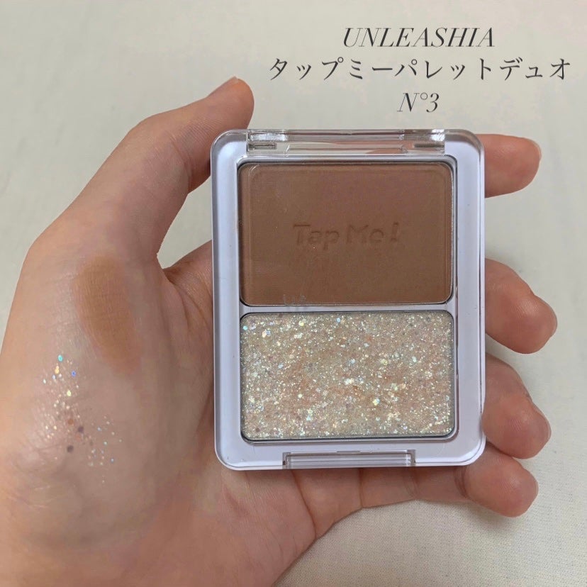 タップミー パレットデュオ/unleashia/アイシャドウパレットを使ったクチコミ(1枚目)