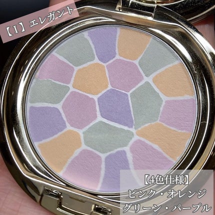 ラ プードル オートニュアンス/Elégance/プレストパウダーを使ったクチコミ(4枚目)