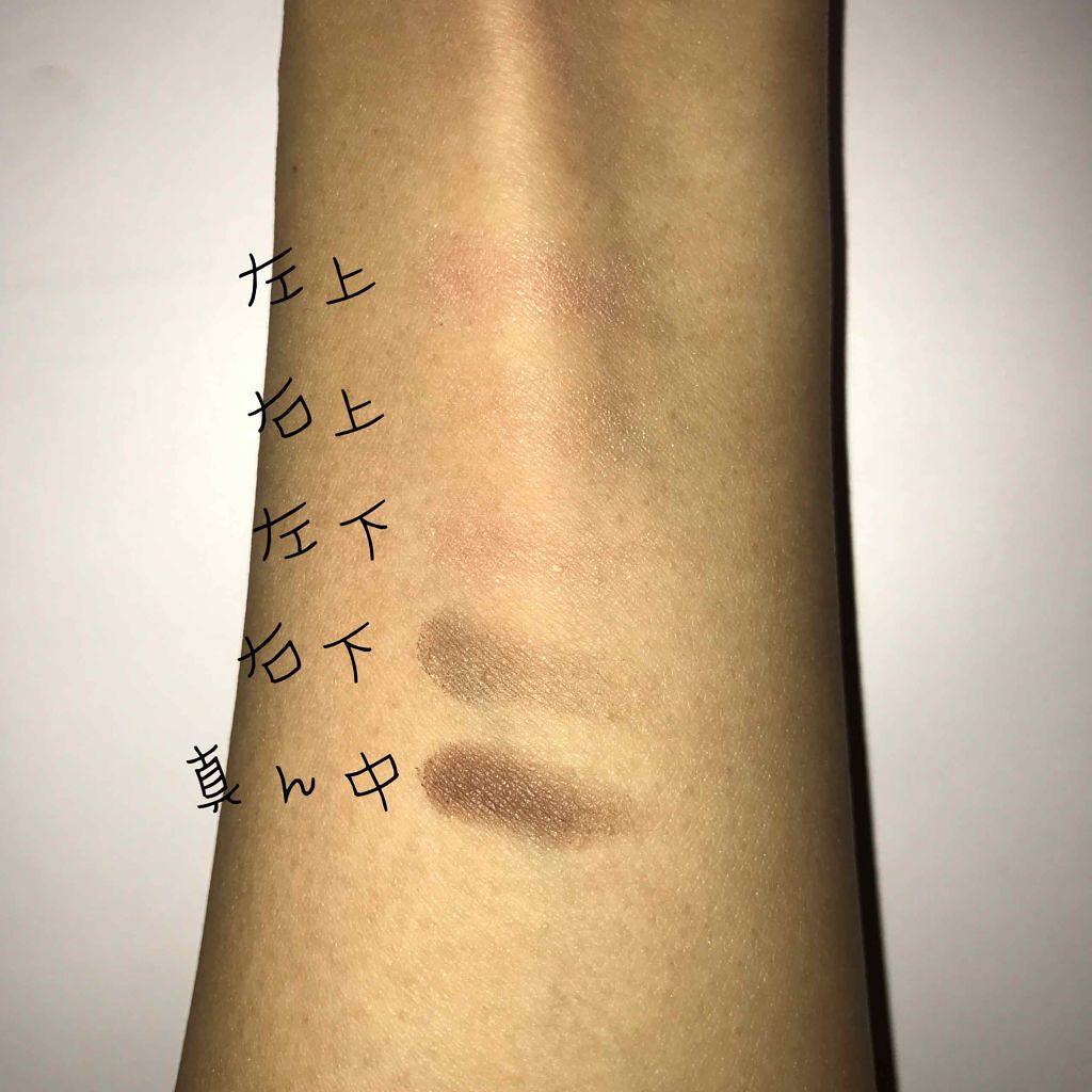 クチュール クルール パレット/YVES SAINT LAURENT BEAUTE/アイシャドウパレットを使ったクチコミ(3枚目)