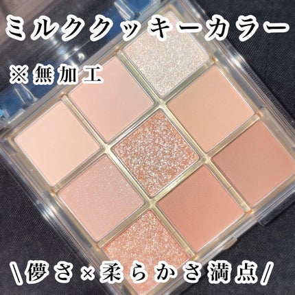 KEYBO FALL IN LOVE SHADOW PALETTE/keybo/アイシャドウパレットを使ったクチコミ(1枚目)