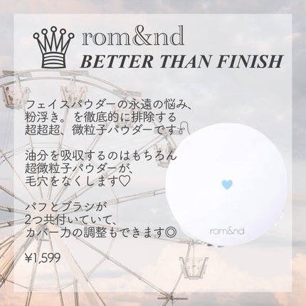 UVシルクカバーパウダー/CEZANNE/プレストパウダーを使ったクチコミ(7枚目)