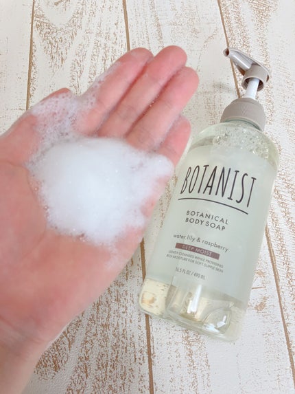 ボタニカルボディーソープ(ディープモイスト)/BOTANIST/ボディソープを使ったクチコミ(4枚目)