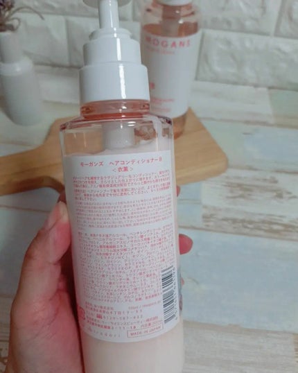 ノンシリコン アミノ酸 シャンプー/コンディショナー 衣薫(ころもかおる)/MOGANS/市販シャンプーを使ったクチコミ(7枚目)