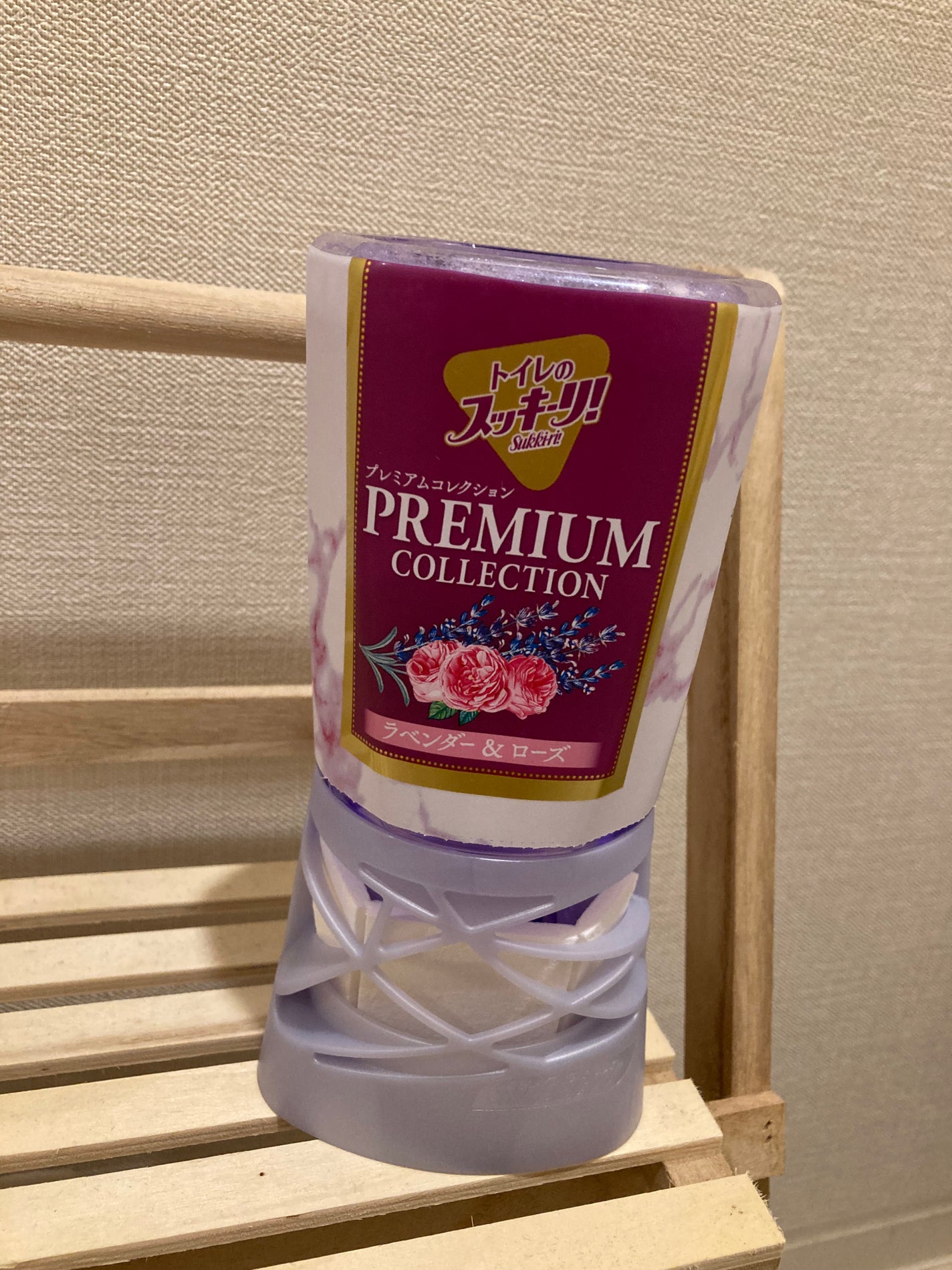 トイレのスッキーリ! Sukki-ri!/アース製薬/その他を使ったクチコミ(9枚目)