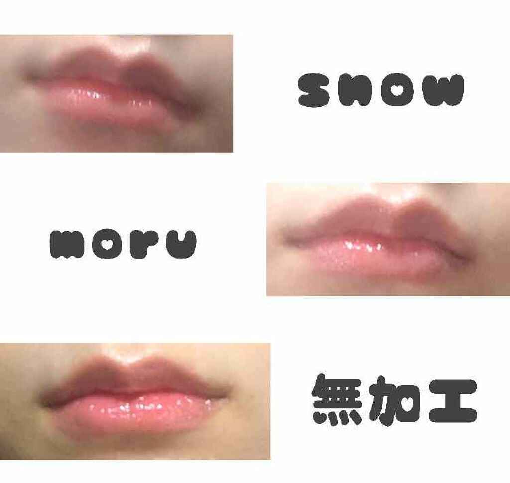 グロス・アンテルディ/GIVENCHY/リップグロスを使ったクチコミ(2枚目)