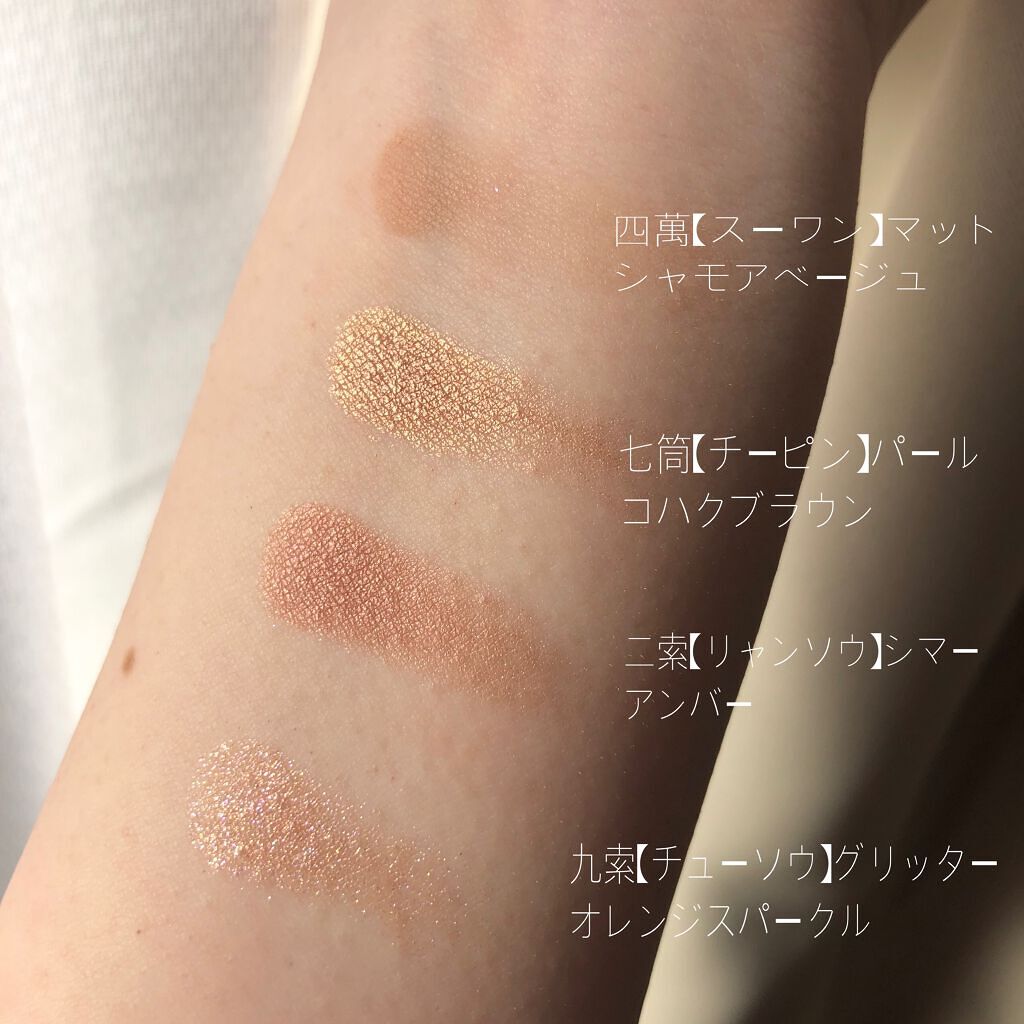 オペラ リップティント N/OPERA/リップティントを使ったクチコミ(4枚目)