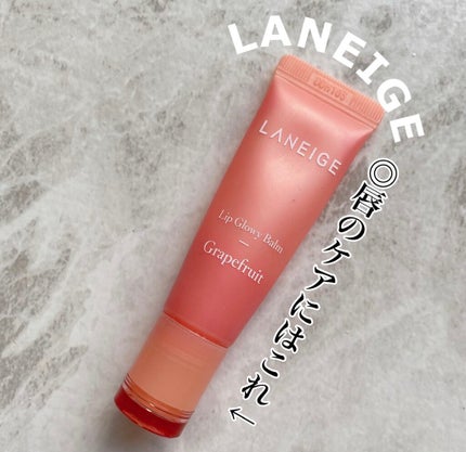 リップグロウバーム/LANEIGE/リップグロスを使ったクチコミ(1枚目)