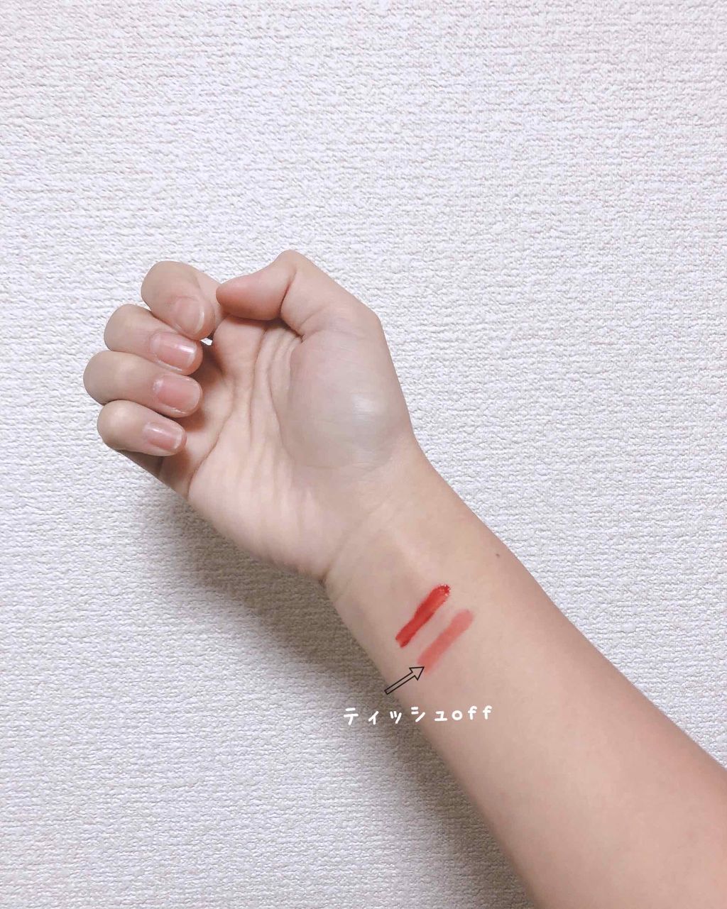 ディアダーリン ウォータージェルティント/ETUDE/リップティントを使ったクチコミ（2枚目）