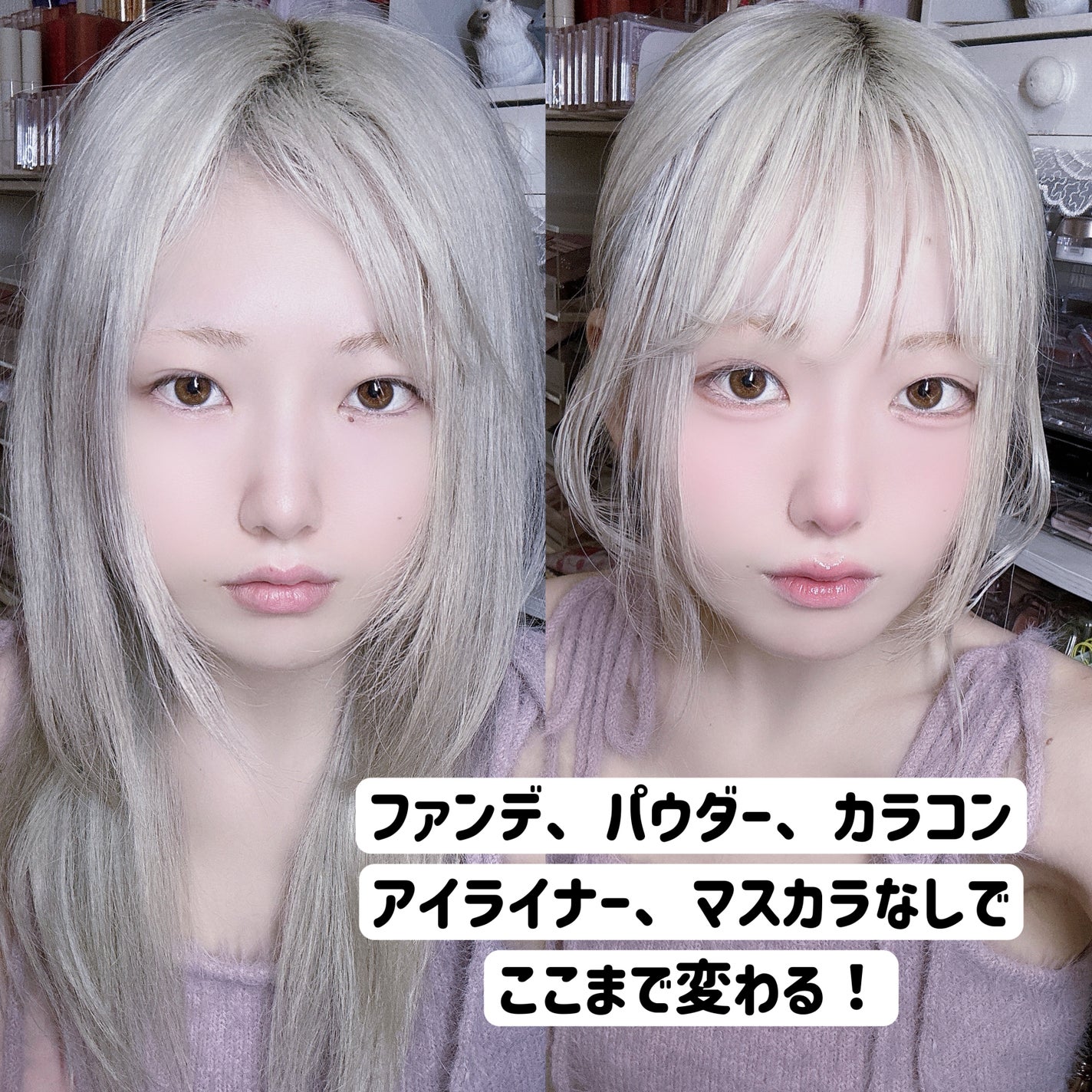 セカンドスキンカバーコンシーラー/hince/リキッドコンシーラーを使ったクチコミ(7枚目)