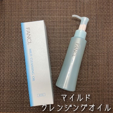 エンリッチプラス 化粧液Ⅱ しっとり ＜医薬部外品＞/ファンケル/化粧水を使ったクチコミ（2枚目）