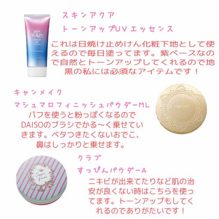 ダブルラインエキスパート/KATE/リキッドアイライナーを使ったクチコミ(2枚目)