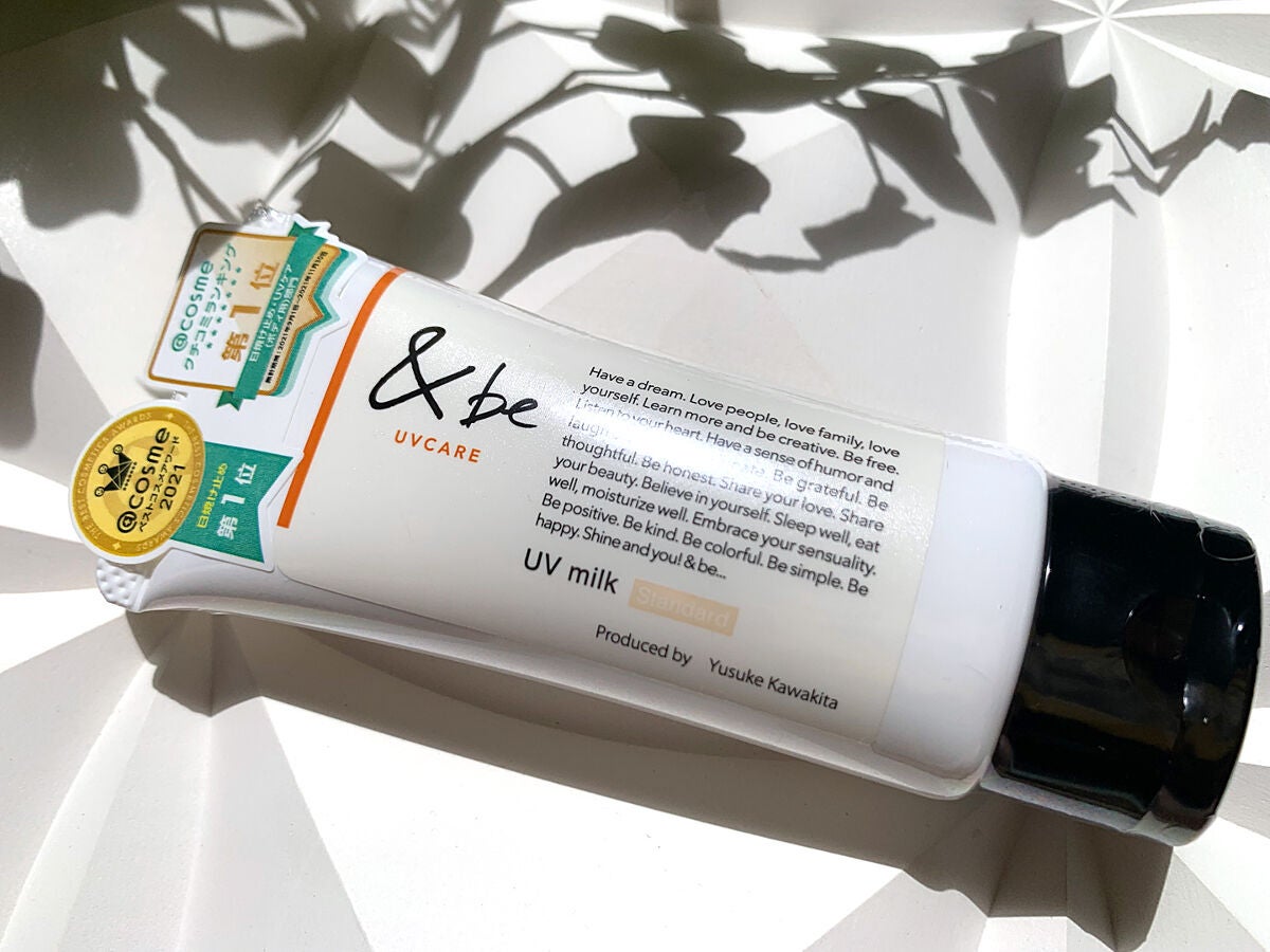 &be UVミルク/&be/日焼け止めミルクを使ったクチコミ(1枚目)