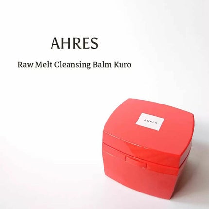 ローメルト クレンジングバーム クロ/アーレス/クレンジングバームを使ったクチコミ(1枚目)