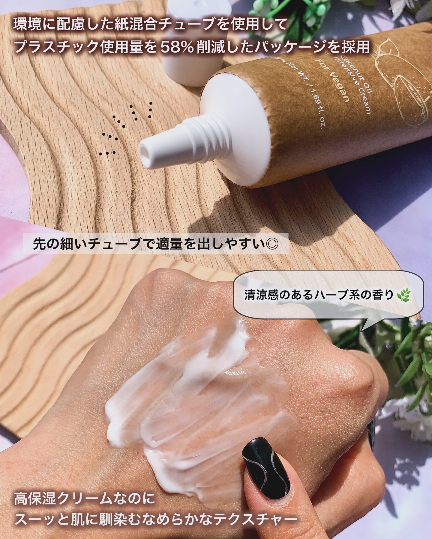 マルベリー5重 ポア タイトニングクレイマスクトゥフォーム/rooTree/洗い流すパック・マスクを使ったクチコミ（3枚目）