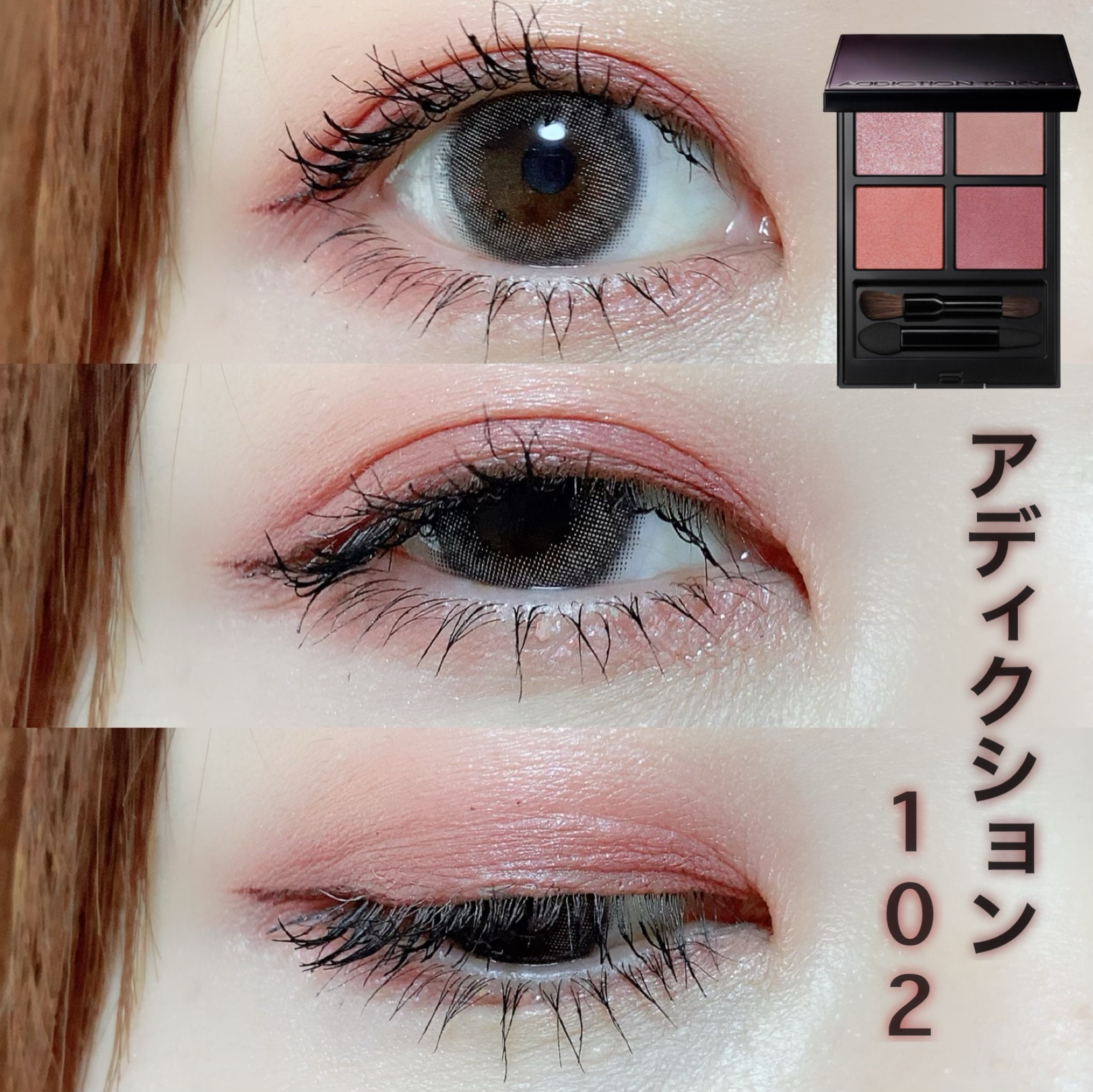 MD ドリーミーグリッター/mude./グリッターを使ったクチコミ（1枚目）