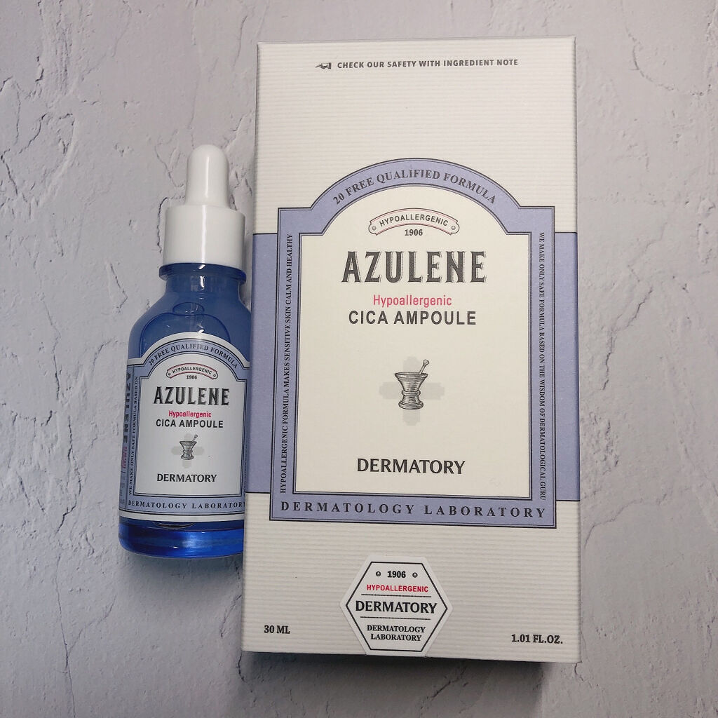 ハイポアレジェニックシカアンプル/Dermatory/美容液を使ったクチコミ（2枚目）