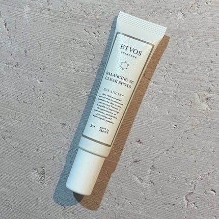 薬用 リンクルセラム/エトヴォス/美容液を使ったクチコミ(1枚目)