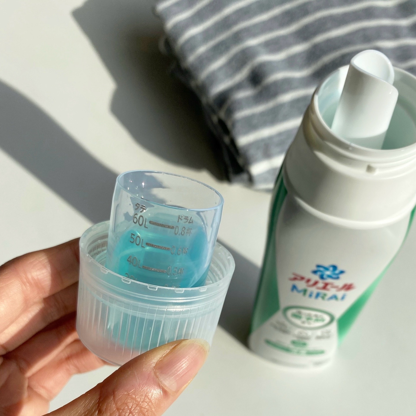 アリエールMiRAi 洗浄プラス/アリエール/洗濯洗剤を使ったクチコミ（2枚目）