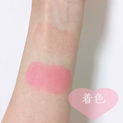 ウィッシュストーン ティント オイル/MISSHA/リップティントを使ったクチコミ(4枚目)