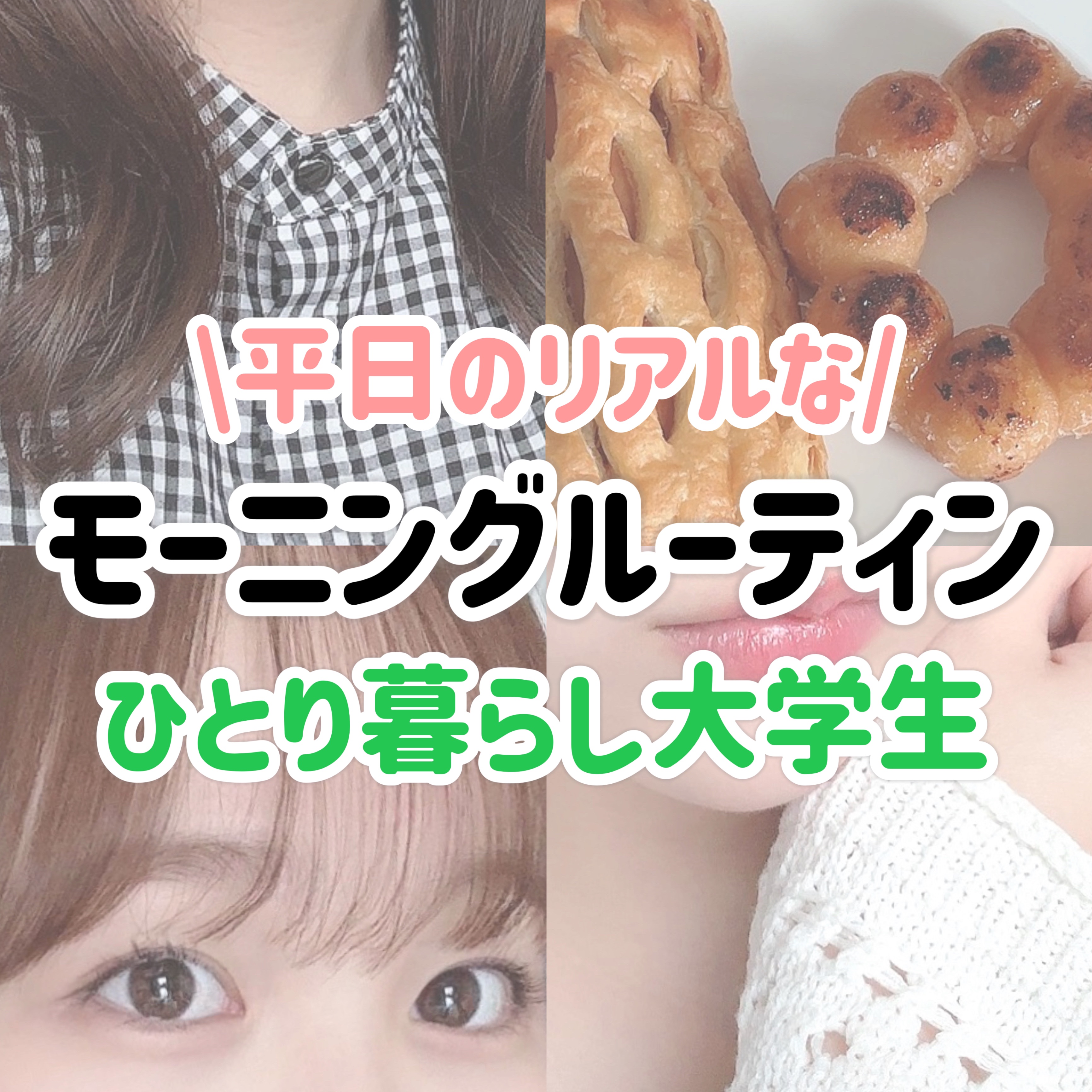 ダルバ ホワイトトリュフファーストスプレーセラム/ダルバ/ミスト状化粧水を使ったクチコミ（1枚目）