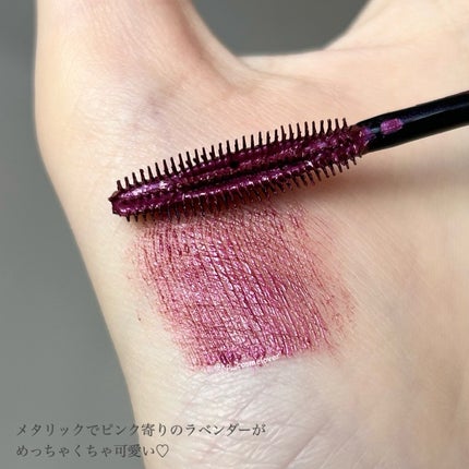 スカイハイ/MAYBELLINE NEW YORK/マスカラを使ったクチコミ(4枚目)