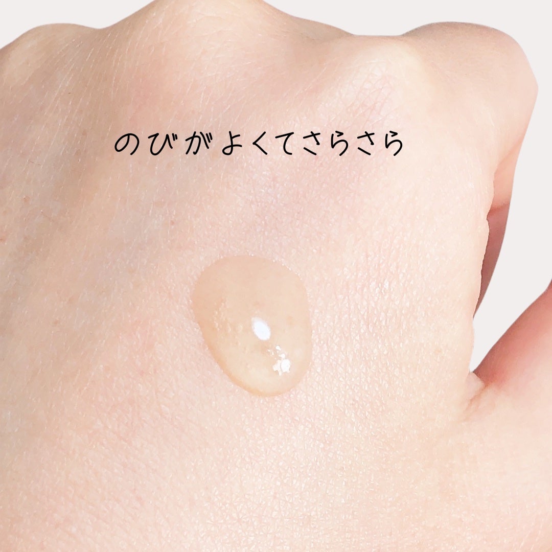 ビタペアC 集中美容液スペシャルセット/ネイチャーリパブリック/美容液を使ったクチコミ(2枚目)