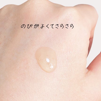 ビタペアC 集中美容液スペシャルセット/ネイチャーリパブリック/美容液を使ったクチコミ(2枚目)