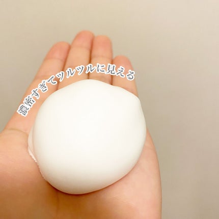 泡æŽé¡ ãã©ã€ãã¢ãã/ããã§ã¹ã¿/泡æŽé¡ã䜿ã£ãã¯ãã³ãïŒ2æç®ïŒ