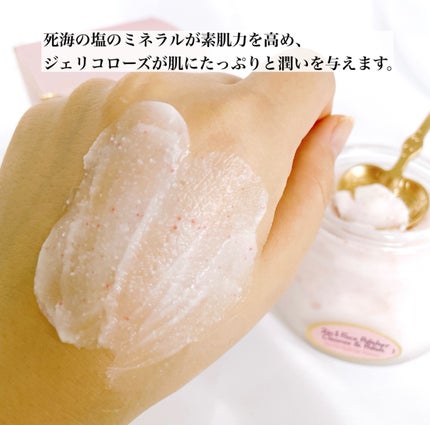 フェイスポリッシャー インダルジング/SABON/スクラブ・ゴマージュを使ったクチコミ(5枚目)