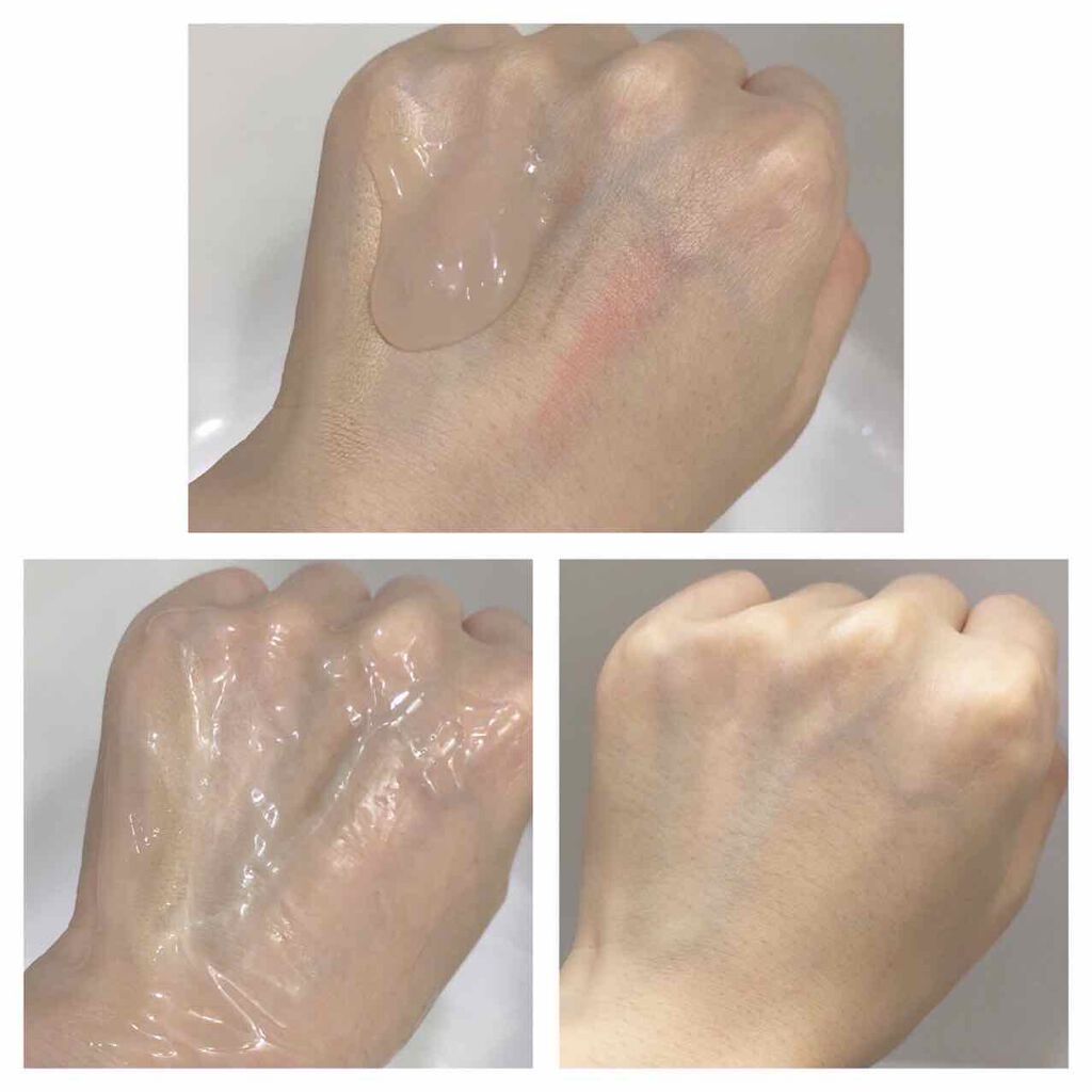 クレンジングジェル/ベジスキン/クレンジングジェルを使ったクチコミ（2枚目）