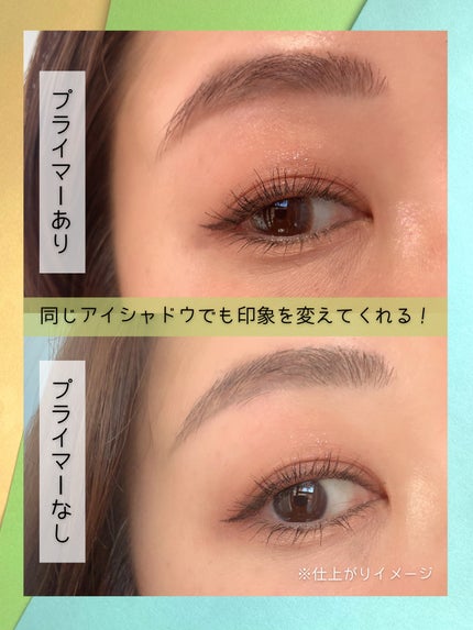 ウインク アイ シェード プライマー/Javin De Seoul/リキッドアイシャドウを使ったクチコミ(6枚目)