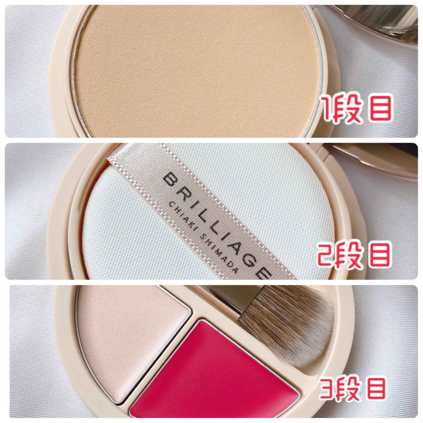 パウダリーファンデーション オーセンティックウーマン ロングステイ サテンヴェール/ブリリアージュ/パウダーファンデーションを使ったクチコミ(4枚目)