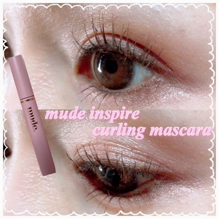MD インスパイアロングラッシュ カーリングマスカラ/mude/マスカラを使ったクチコミ(3枚目)