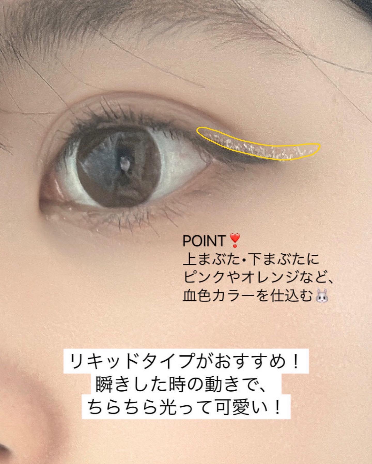 シマージェルグロス 07 Shin-Ku Red/SHISEIDO/リップグロスを使ったクチコミ（3枚目）