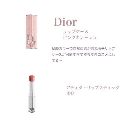 女王のカメオマルチパレット /COLORROSE/マルチパレットを使ったクチコミ(6枚目)