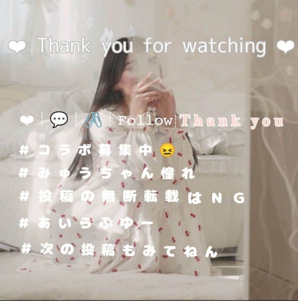 ã ã ã ð· ð on LIPS ãããã³ã©ãâå€äŒã¿ã«å¢æããæ¹æ³âããã°ãã¯ã£ðããã³ã©ãã§ã..ãïŒ8æç®ïŒ