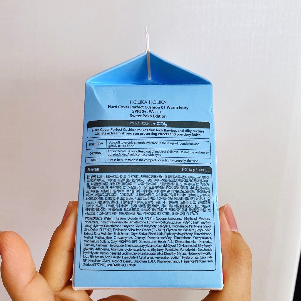 Holika Holika ペコちゃん ハードカバー パーフェクト クッション /HOLIKA HOLIKA/クッションファンデーションを使ったクチコミ(7枚目)