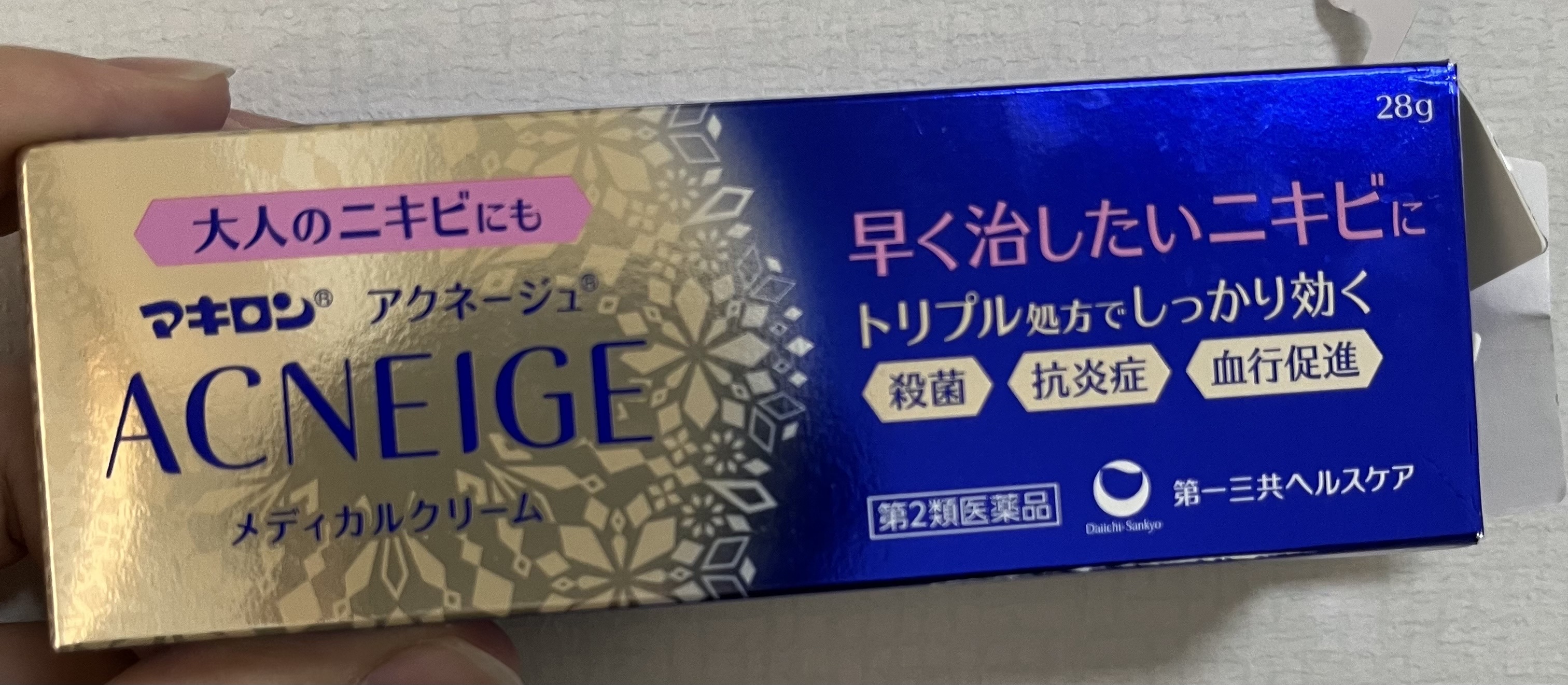  マキロン アクネージュ メディカルクリーム	(医薬品）	/マキロン/その他を使ったクチコミ（2枚目）