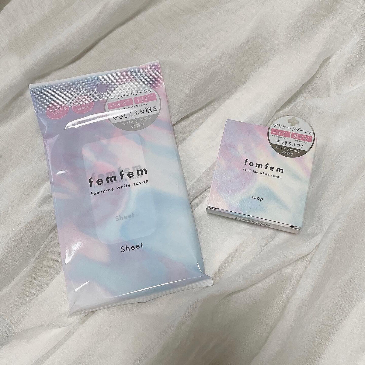 フェムフェムフェミニンホワイトサボン/アスティ コスメフリーク/デリケートゾーンケアを使ったクチコミ（1枚目）