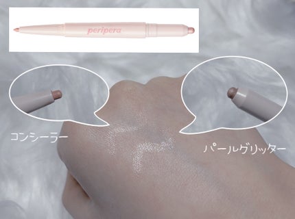 を使ったクチコミ(2枚目)