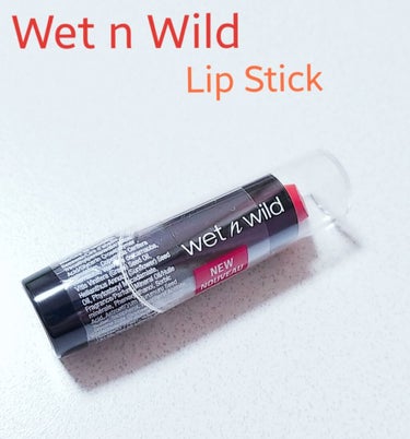 wet 'n' wild Silk Finish Lipstickのクチコミ「☆wet n wild ウェットエンワイルド  リップスティックのレビューです☆。.:＊

私.....」（1枚目）
