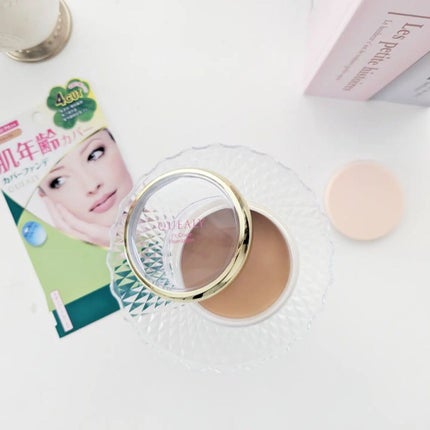 フィットカバー ファンデーション/クエリー/クリーム・エマルジョンファンデーションを使ったクチコミ(3枚目)