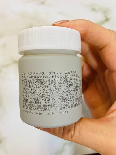 uka uka ヘアワックス グロッシーニュアンスのクチコミ「uka ヘアワックス グロッシーニュアンス
税込2,860円


髪に優しい成分配合で、安心し.....」（2枚目）