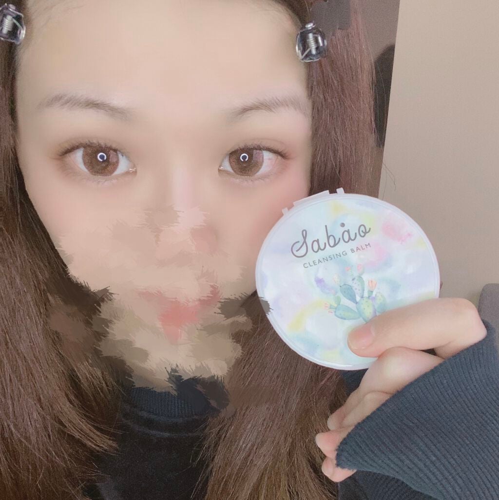 バランシングクレンジングバーム/SABAO/クレンジングバームを使ったクチコミ(2枚目)