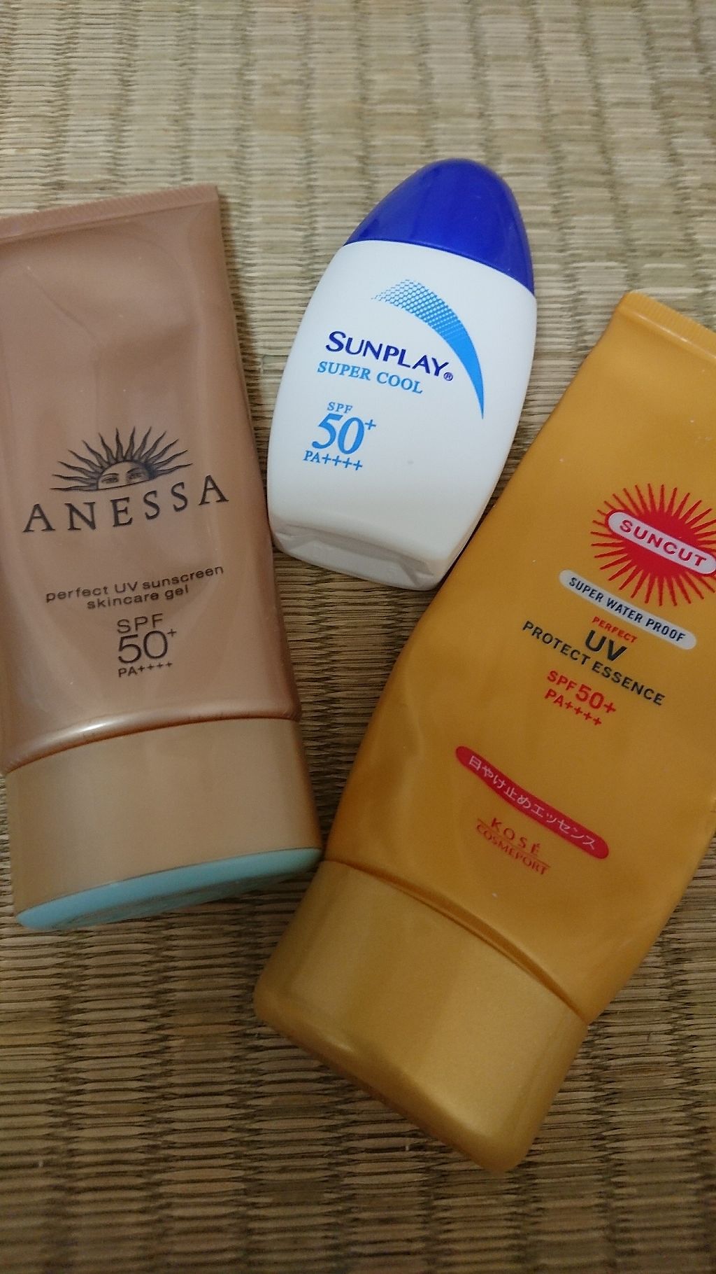 日やけ止めエッセンス/サンカット®/日焼け止めローションを使ったクチコミ（1枚目）