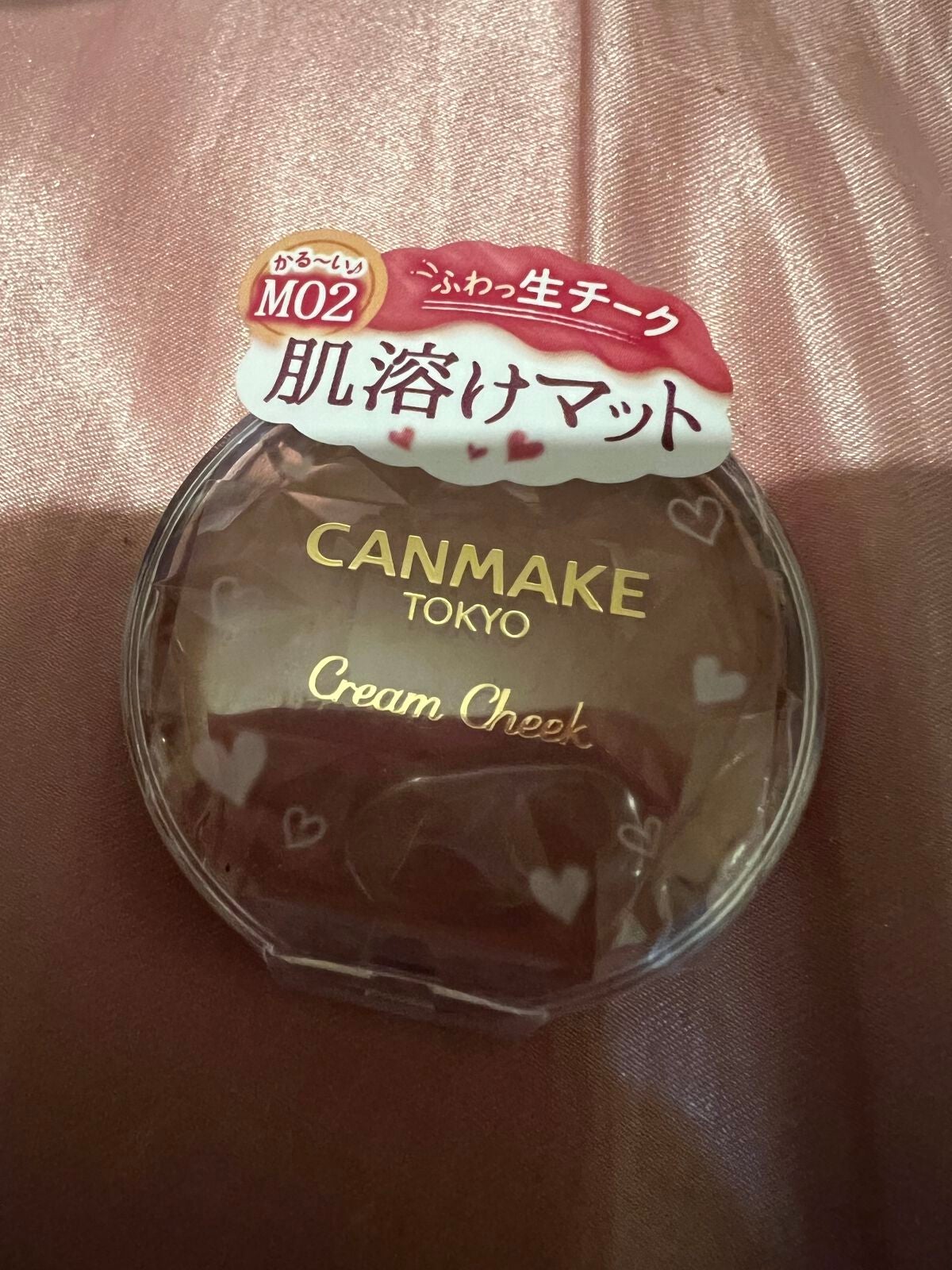 クリームチーク(マットタイプ)/キャンメイク/ジェル・クリームチークを使ったクチコミ(5枚目)